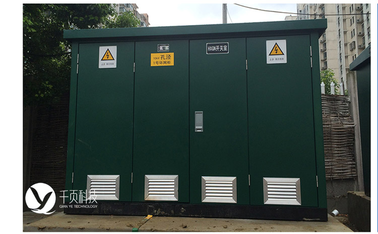 環網柜.jpg 環網柜.jpg