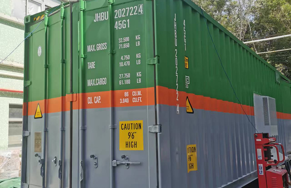 德國微電網(wǎng)移動儲能電站消防項(xiàng)目