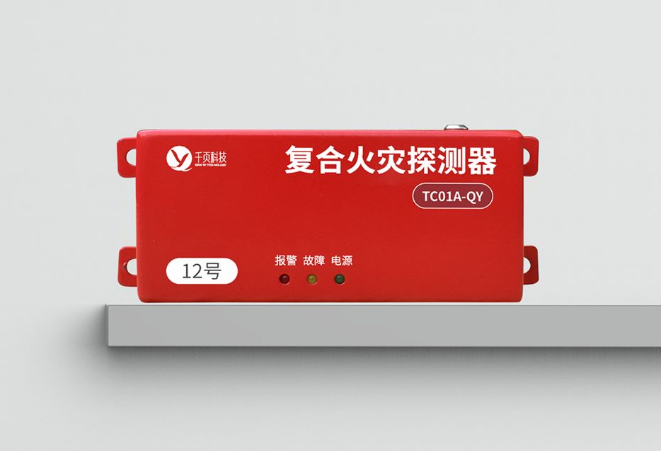 微信圖片_20230316105832.png 微信圖片_20230316105832.png