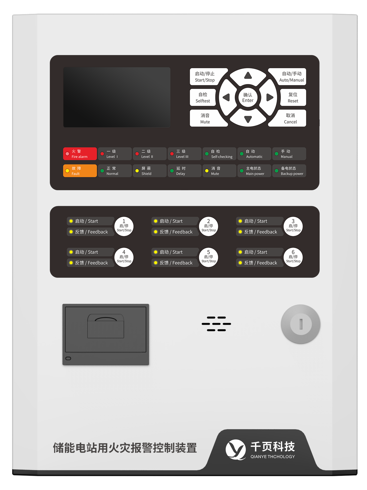 微信圖片_20230316110137.png 微信圖片_20230316110137.png