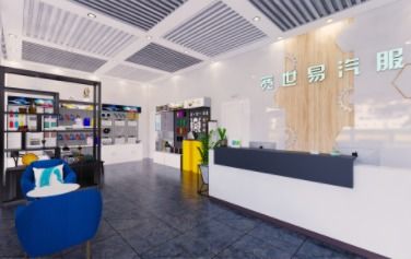 西安900㎡汽修廠高效空間規(guī)劃與現代化裝修設計服務方案