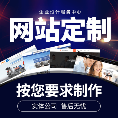 設計服務 以創(chuàng)新思維與專業(yè)能力賦能品牌與產品